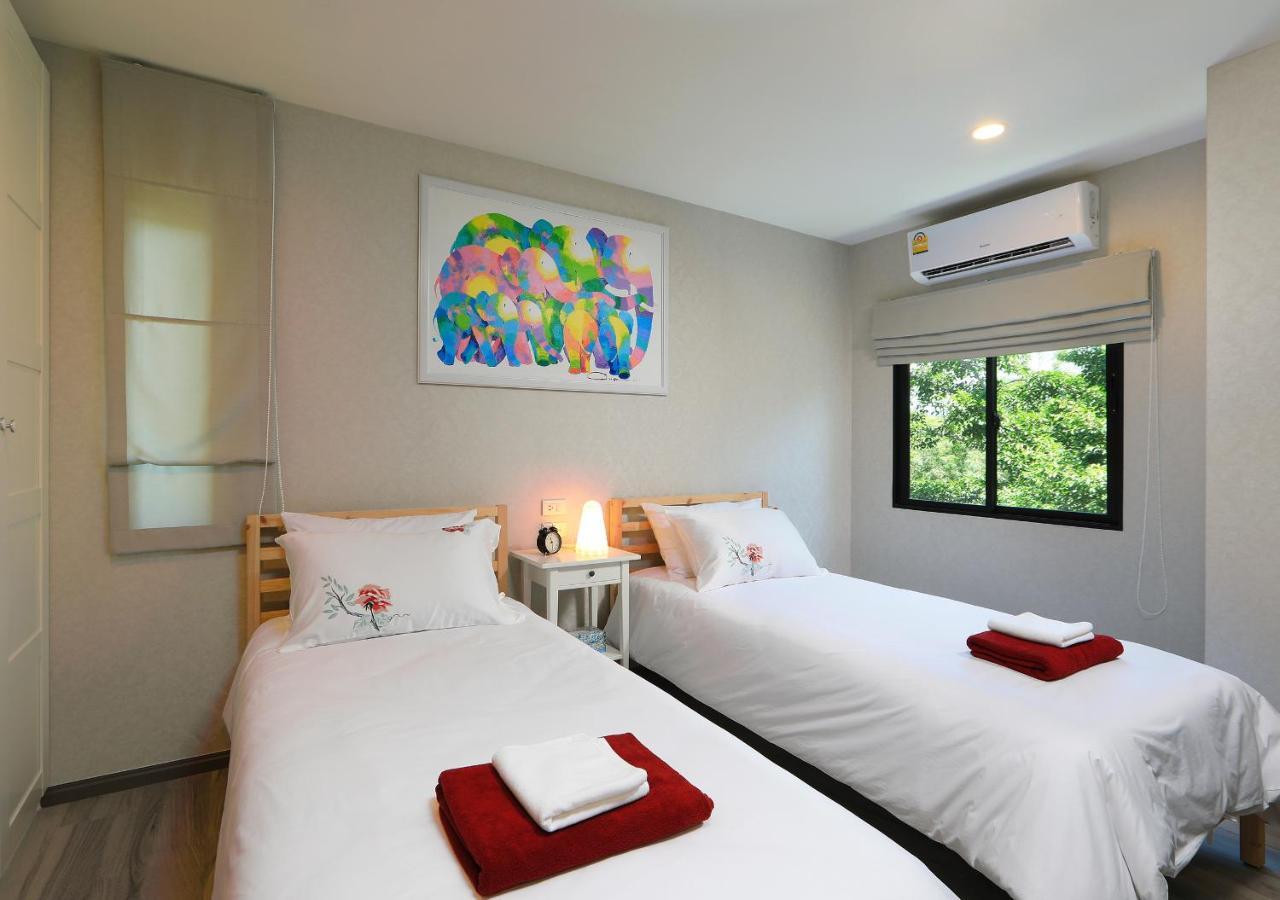 Naiyang Beach Title Residencies By My Home Phuket Nai Yang Exterior photo
